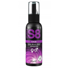 Расслабляющий анальный спрей S8 Ease Anal Relax Spray - 30 мл.