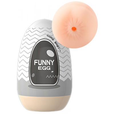 Мастурбатор-анус Funny Egg