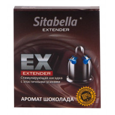 Стимулирующая насадка Sitabella Extender  Шоколад 