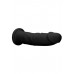 Черный фаллоимитатор Silicone Dildo Without Balls - 22,8 см.